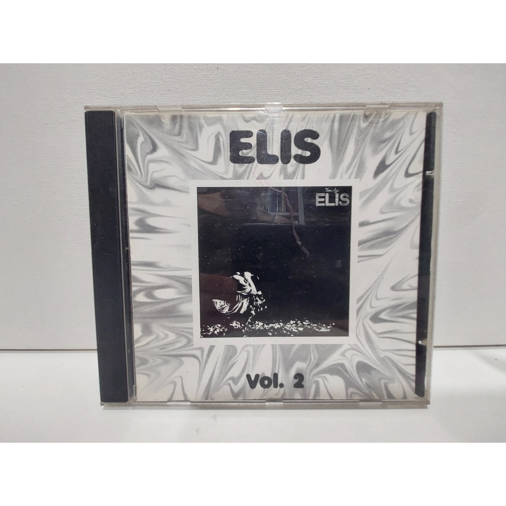 CD Trem Azul/Elis Regina Vol.2