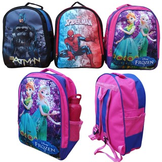 mochila infantil Escolar Grande