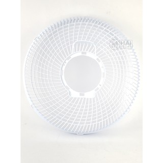 Grade Traseira para Ventilador Mondial/ Ultra 30cm Branco Original