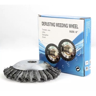 Acessório Para Roçadeira Profissional Escova Em Aço Universal Limpa Tudo em Oferta na Shopee