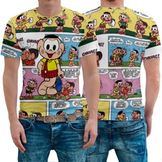 Camiseta Básica Masculina - Gib