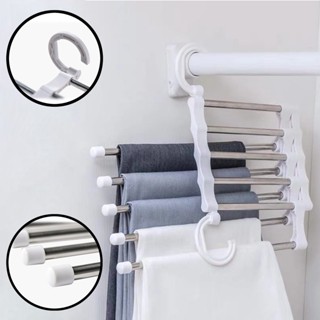 Kit Cabide Calça Organizador Multiuso 5 Divisórias Inox Pendurar Roupa 5 Em 1 Retrátil Calças Jeans em Oferta na Shopee