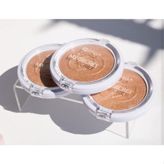 Iluminador Compacto My Secret Dalla / Aveludado / Brilho / Vitamina E / Vegano