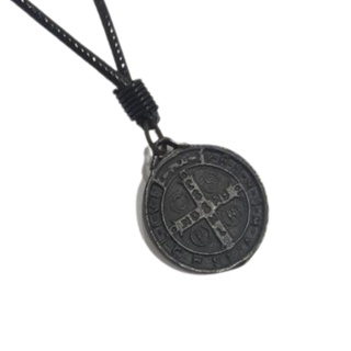 Colar São Bento Black Cordão Ajustável em Oferta na Shopee
