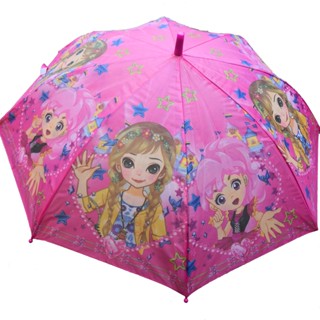 Sombrinha Guarda Chuva Infantil automático Menina De Alta Qualidade Criança Com Apito LK002 em Oferta na Shopee