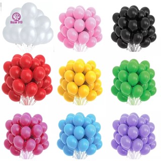 50 Unidades Balão Bexiga 6.5 Polegadas Lisas Cores Latex Para Festas