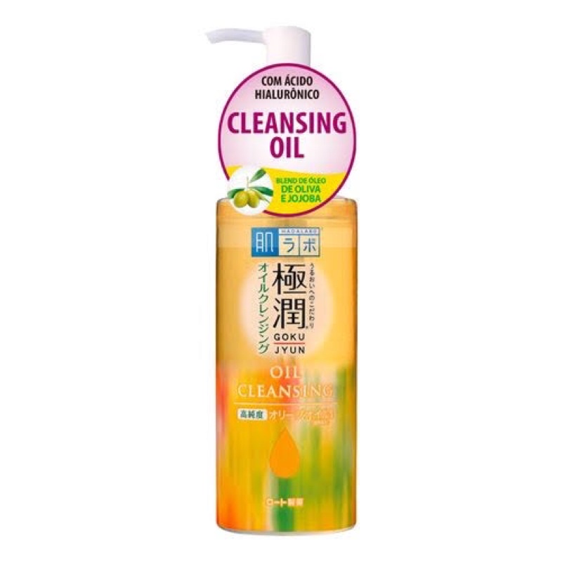 Cleansing oil Hada Labo 200ml em Oferta na Shopee