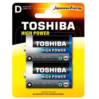 Pilha Alcalina Tipo D Lr20 Grande 1.5v Toshiba (Cartela C/2)