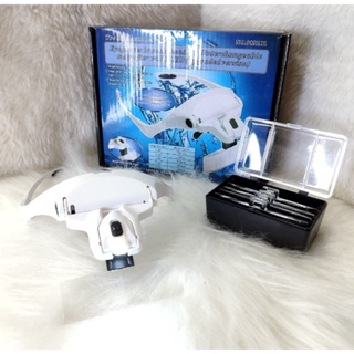 Oculos Lupa 5 Lentes Led Profissional Estetica Cilios em Oferta na Shopee