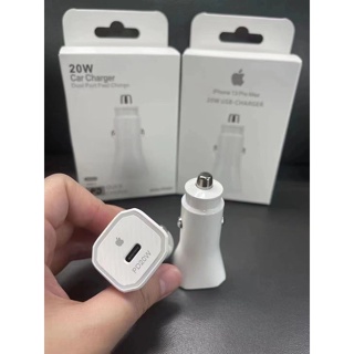 Carregador Veicular de iPhone Turbo 20w Original Apple -Carregador de carro PD Tipo C Turbo X Lightning para iPhones em Oferta na Shopee