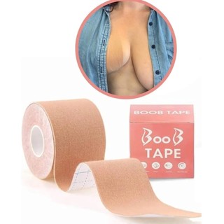 Fita de SEIO Boob Tape