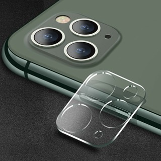 Película 3D para Câmera de iPhone