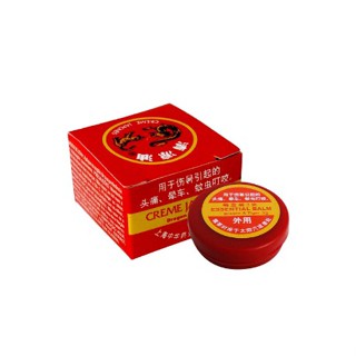 Pomada Japonesa que esquenta excita lubrifica estimulante