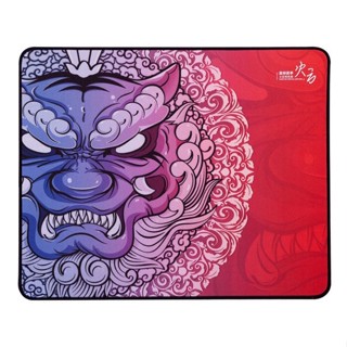 Mouse Pad Plano 18x21 cm Tiger huoyun