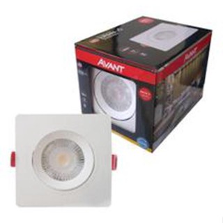 Kit 5 Spot Supimpa Led Quadrado Direcionável 5w Branco Quente 3000K AVANT