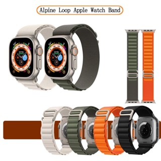 Pulseira Alpino Para Smartwatch Relógio Apple Watch Alpinista Nylon Elástica Design Moderno Ultra Série 3 4 5 6 7 8 Pulseira 38mm 40mm 41mm 42mm 44mm 45mm 49mm