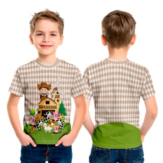 Camiseta Básica - Fazendinha Marrom