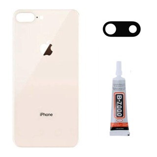 Tampa Vidro Traseira Compativel Com iPhone 8 Plus Rose Dourado + Lente e Cola