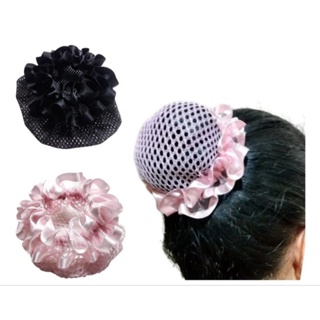 Redinha Cabelo Para Ballet e Uniformes 1 Unidade em Oferta na Shopee