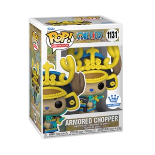 Funko POP Armored Chopper Funko Shop Exclusive 1131 *PRONTA ENTREGA*