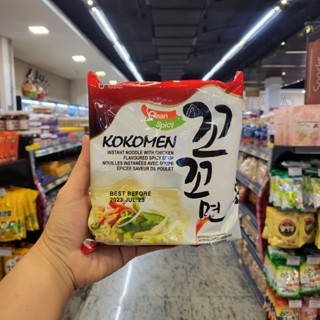 Macarrão Instantâneo Coreano Paldo Kokomen 120g - Pacote