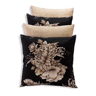 Kit Com 4 Capas de Almofadas Decorativas Capa de Almofada 45x45 Almofadas Para Sofá em Oferta na Shopee