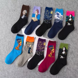 Meias Divertidas de Belas Artes (Monalisa, Cleópatra, Noite Estrelada, Nascimento de Vênus, O Grito, David, Uma tarde domingo, O beijo, Michelangelo, Moça com brinco de pérola...)