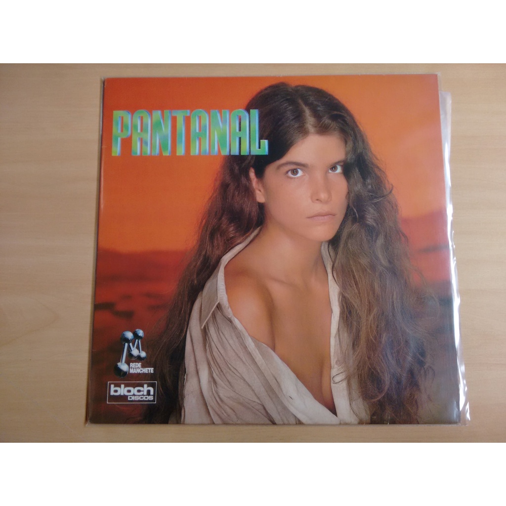 Lp Disco De Vinil Pantanal Bloch Discos Da625