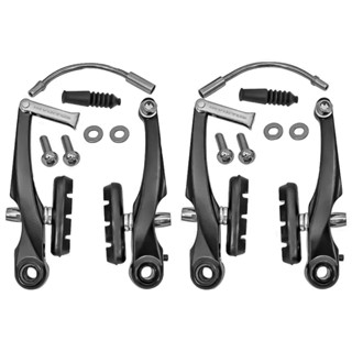 Freios V-Brake Alumínio Inviktus
