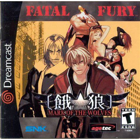 Garou: Mark of the Wolves - dreamcast