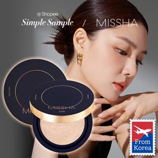 MISSHA 2023 ver Capa Alta De Almofada Para Ficar 14g (SPF30/PA +)