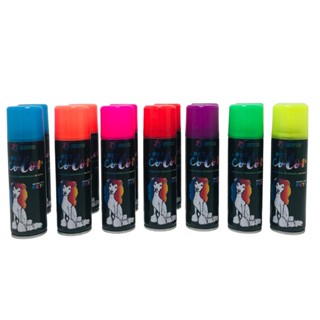 Tinta Spray Carnaval Pet - Banho e Tosa Pintar Cães Fantasia em Oferta na Shopee