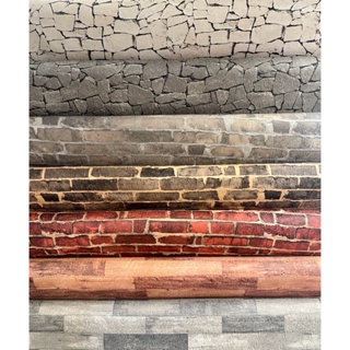 Tecido Jacquard Estampado Tijolo Pedra e Madeira 1m x 1,40m em Oferta na Shopee