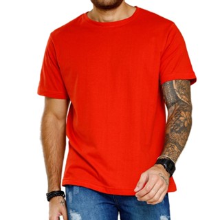 Camiseta Masculina Basica Gola Redonda 100% Algodão Linha Premium