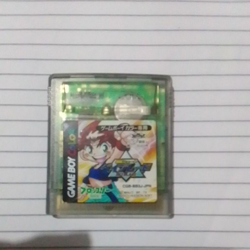 Cartucho de Game Boy Color Beyblade original