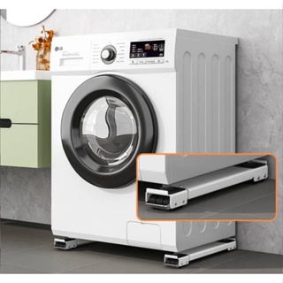 Suporte De Base Com Rodinha Para Geladeira Fogão E Máquina De Lavar Lousa Base Carrinho até 500kg Ajustável em Oferta na Shopee