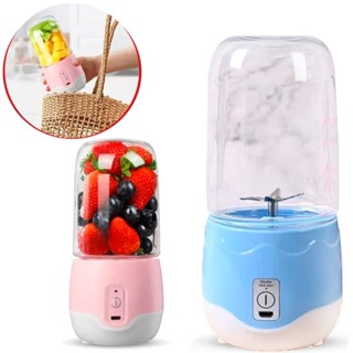 Mini Triturador Liquidificador Copo Espremedor Portatil USB 400 ML
