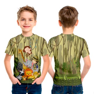 Camiseta Básica - Safari Mili