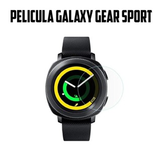 Película de vidro temperado para Smartwatch Samsung galaxy gear sport Proteção Tela