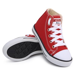 Tenis Infantil cano alto Lets All Feminino Masculino