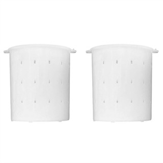 Kit 2 Formas Para Queijo Minas Frescal 500 Gramas