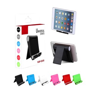 Kapbom Suporte Dobrável Colorido para Celular e Tablet - KA-C012