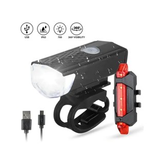 Kit Lanterna E Farol Bicicleta Bike Luz Ultra Led A Prova D