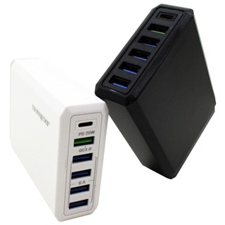 Carregador Fonte Celular 5 Entradas USB 1 Entrada Tipo C Tomada 10A Bivolt Rápida