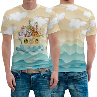 Camiseta Básica Adulta ou Infantil - Arca de Noé Areia em Oferta na Shopee