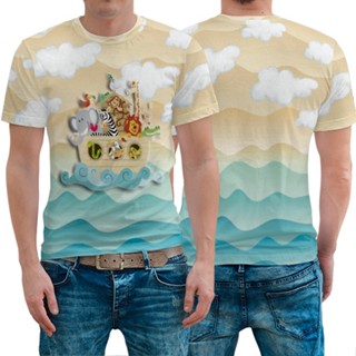 Camiseta Básica Masculina Adulta ou Infantil - Arca de Noé