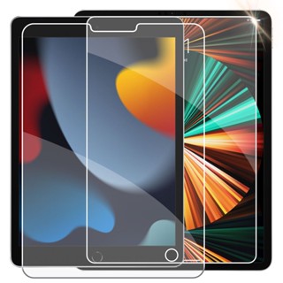 pelicula ipad 10 geração HD vidro Protetor de tela