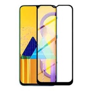 PELICULA 3D VIDRO PRETA PROMOÇÃO MOTO G5 - MOTO G 5G PLUS  - MOTO G5S - MOTO G5S PLUS