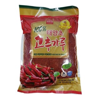 Pimenta Vermelha Coreana Gochugaru em Pó Grosso para Kimchi Wang 1kg - Zenchi Alimentos