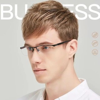 Óculos Anti Luz Azul Blue Ray Masculino Tr90 Original Com Case Marca AMDK